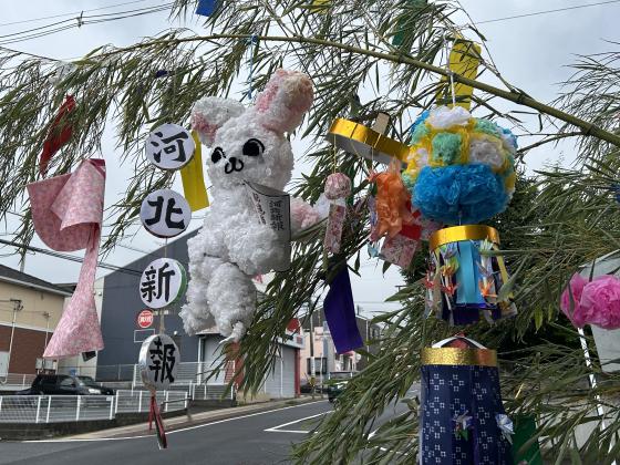 中山支店の七夕飾り