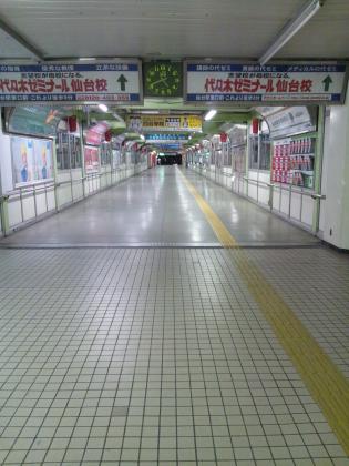 仙台駅　東西自由通路