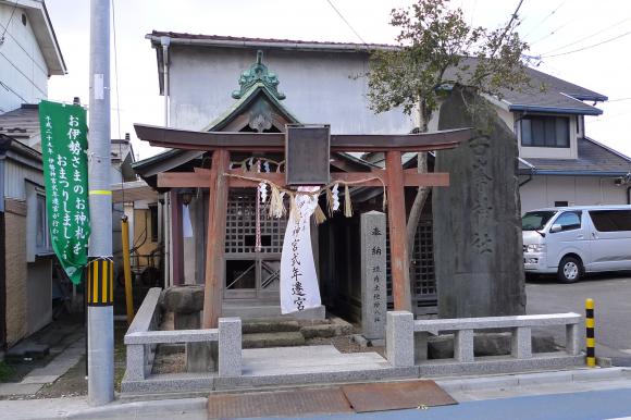古城神社