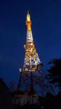 大年寺山のテレビ塔 その２