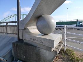 千代大橋
