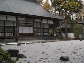 大梅寺