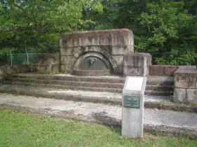 水道記念館