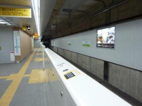 東西線卸町駅