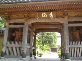 覚範寺