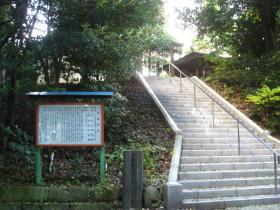 穴蔵神社