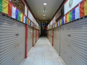 三瀧山不動院