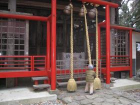 諏訪神社/愛子