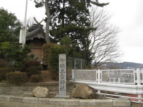 御嶽三吉神社