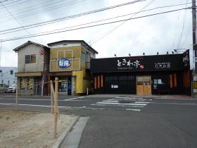 八木山香澄町4 周辺の風景