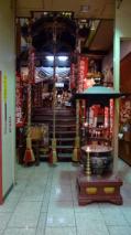 三瀧山不動院