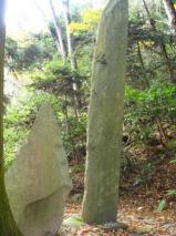 蒙古の碑