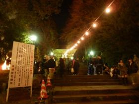 どんと祭