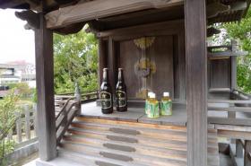 名星神社